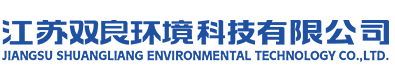 無錫賽默斐視科技有限公司